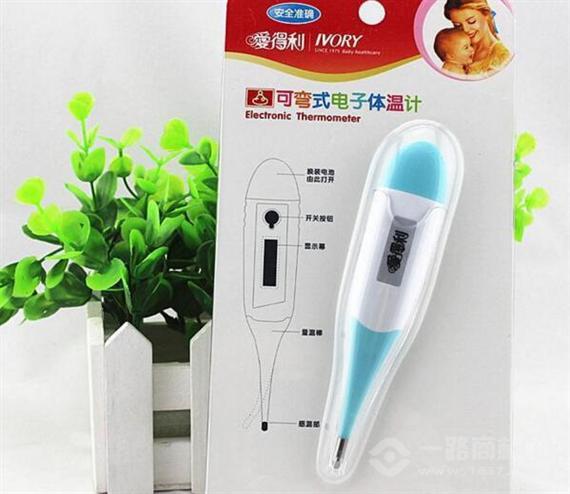 爱得利婴儿用品