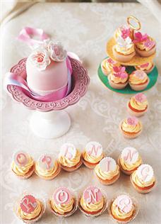 薇的婚礼蛋糕工坊