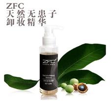 ZFC彩妆