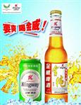 金威啤酒