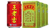 王老吉凉茶