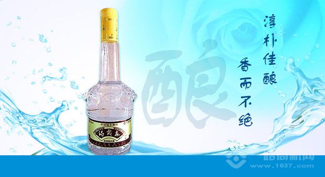 济南趵突泉加盟