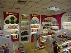 意百品位家居用品