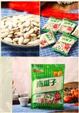 阿明食品