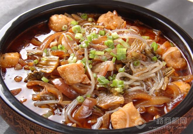 半邊天熏肉大餅