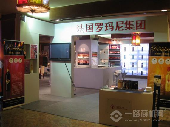 罗玛尼干红葡萄酒