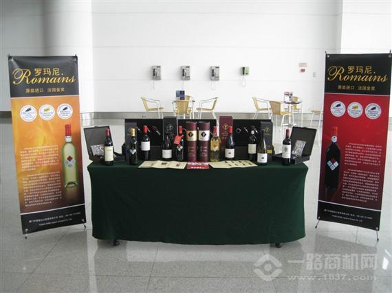 罗玛尼干红葡萄酒