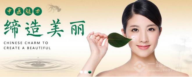 博瀾坊