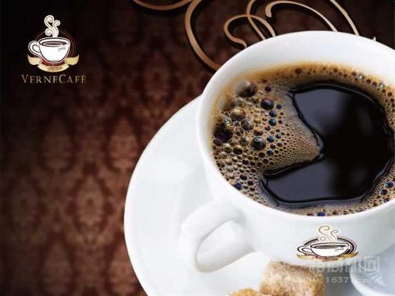凡尔纳咖啡