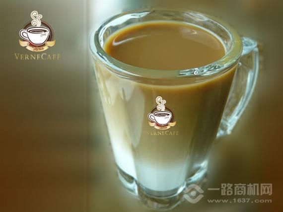 凡尔纳咖啡