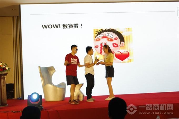 寶樂迪量販式KTV