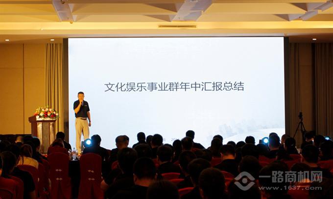 寶樂迪量販式KTV