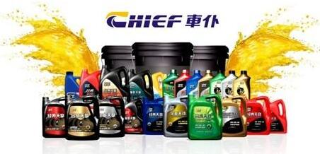 車仆潤滑油