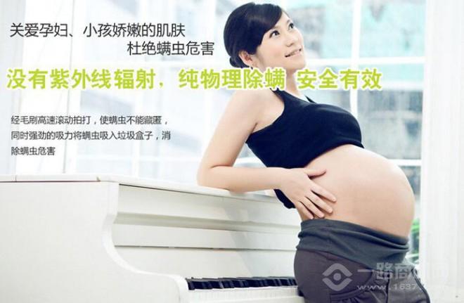 柏瑞沃特品质保障 柏瑞沃特品质保障