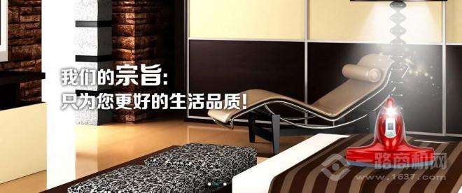 柏瑞沃特服务宗旨 柏瑞沃特服务宗旨