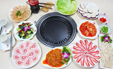 金諾郎韓式烤肉