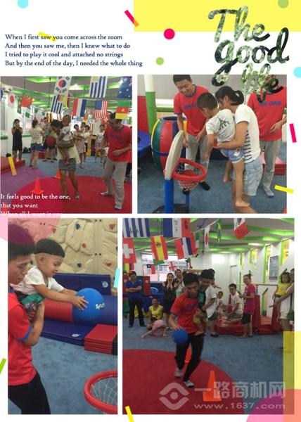 美吉姆國際早教