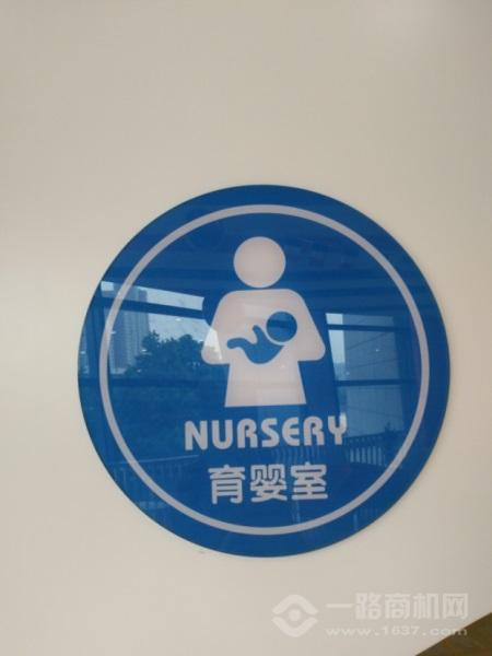 美吉姆国际早教