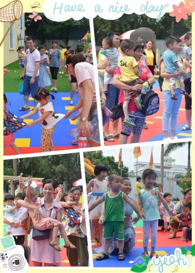 诺贝儿幼儿园