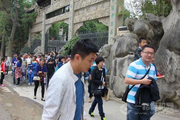 美吉姆國際早教