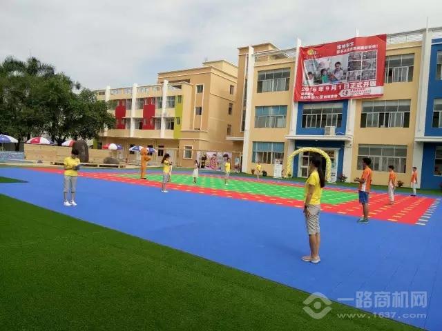 诺贝儿幼儿园