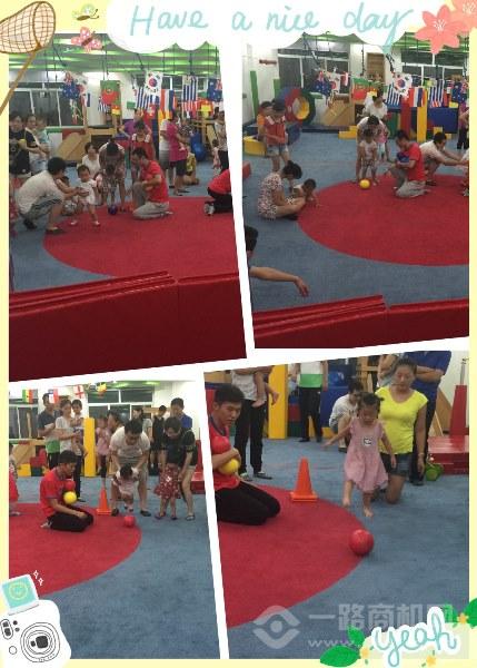 美吉姆國際早教