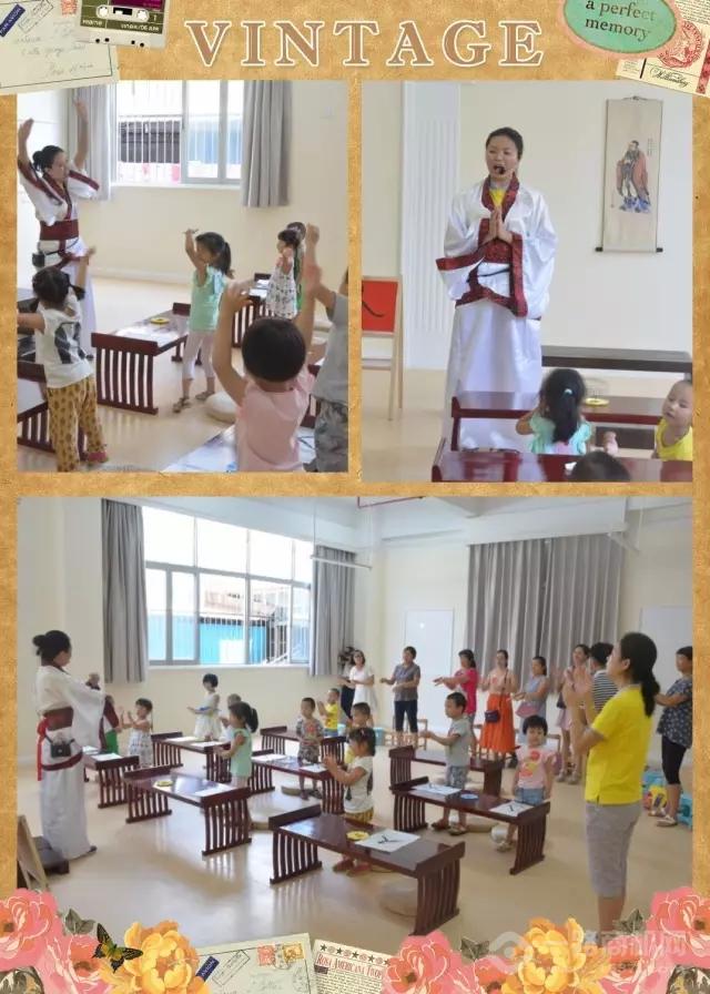 诺贝儿幼儿园