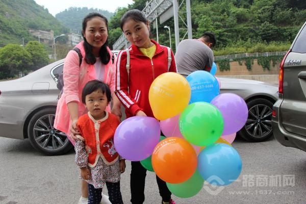 美吉姆國際早教