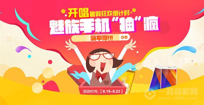 宝乐迪量贩式KTV