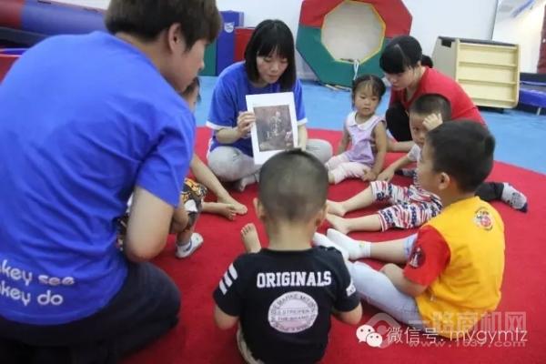 美吉姆国际早教