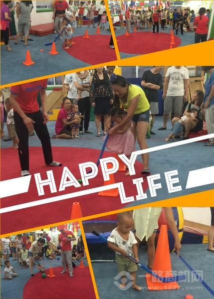 美吉姆國際早教