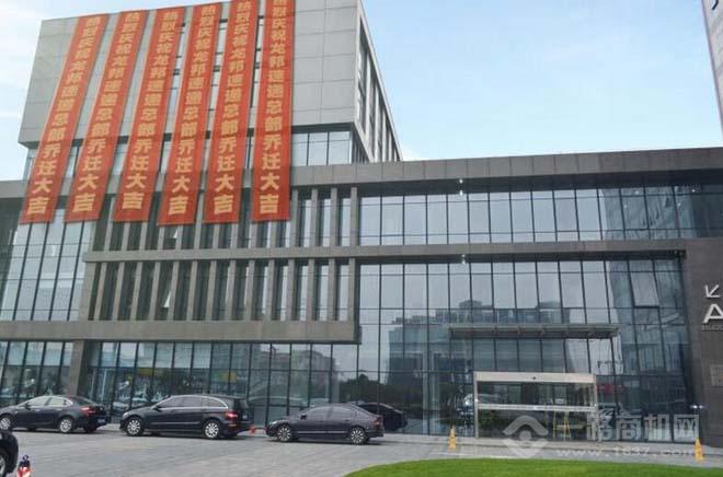 上海龙邦供应链管理有限公司_多多快运公司介