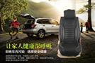 御车宝汽车坐垫
