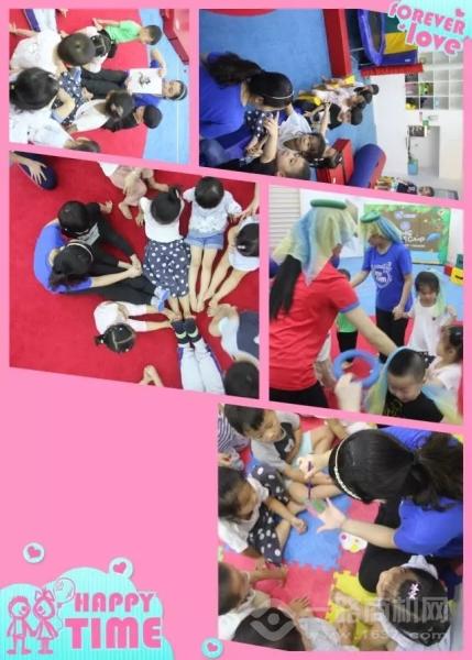 美吉姆國際早教