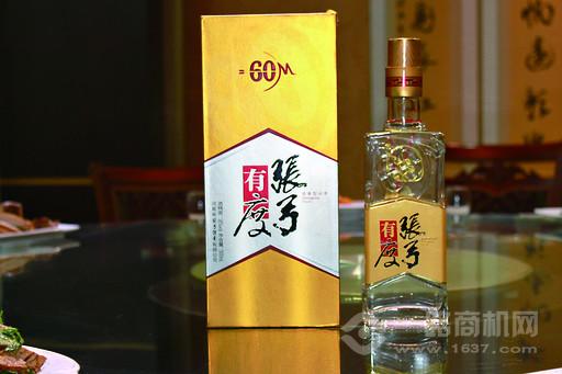 张弓酒 张弓酒