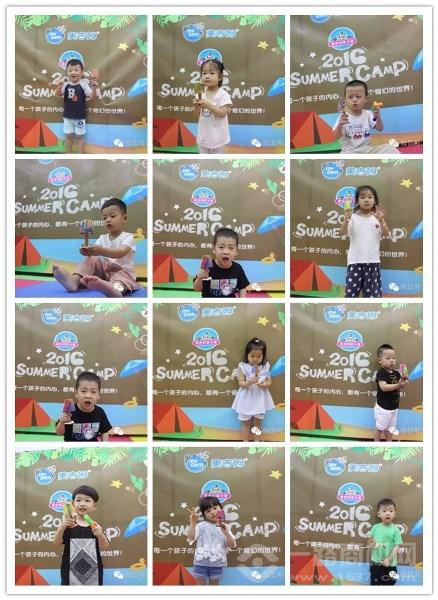 美吉姆國際早教