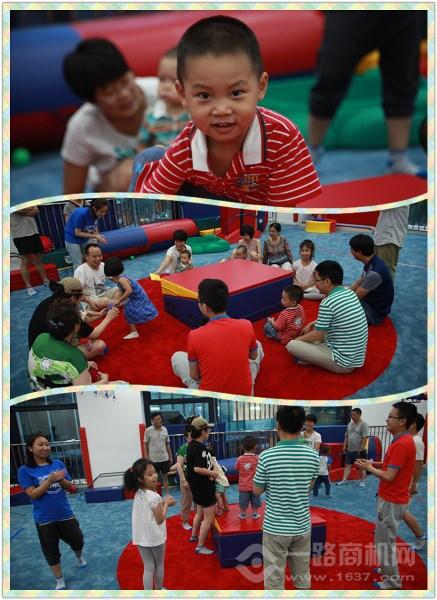 美吉姆國際早教