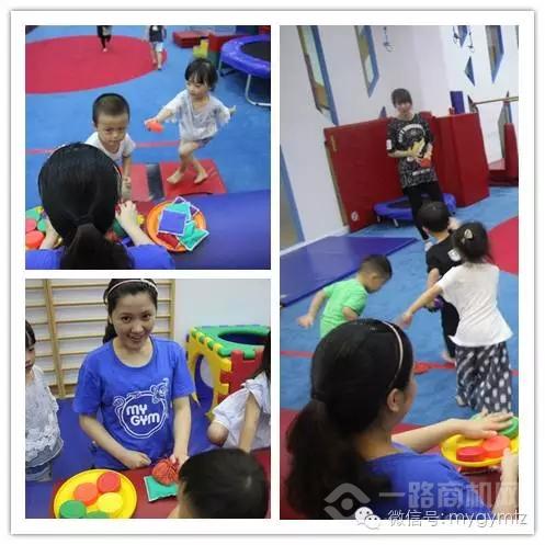 美吉姆國際早教