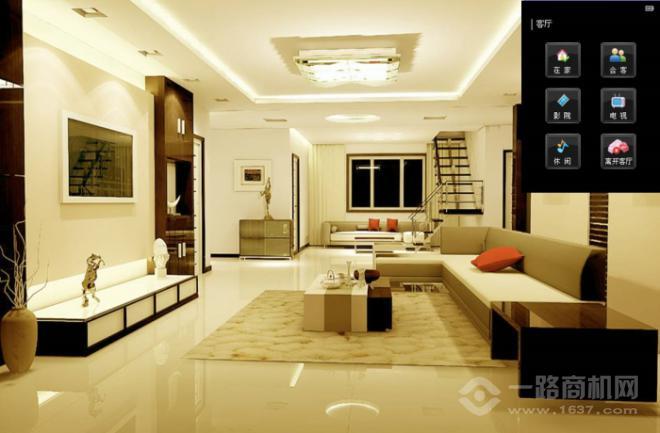 贝尔豪斯智能家居 贝尔豪斯智能家居