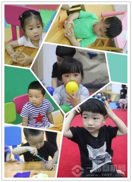 美吉姆國際早教