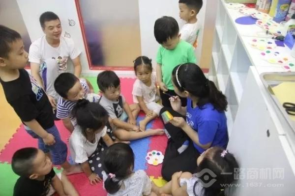 美吉姆國際早教