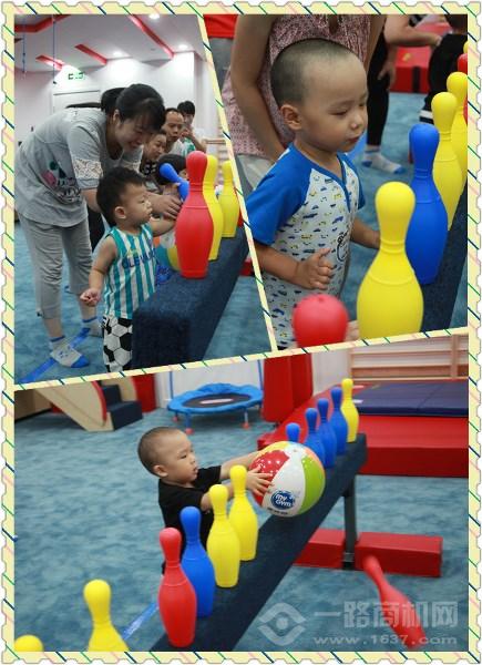 美吉姆國際早教