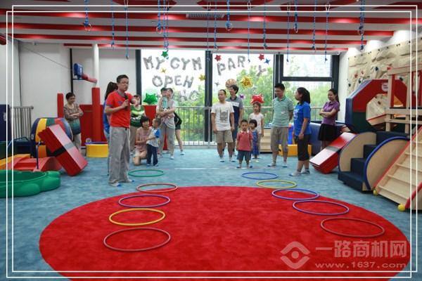 美吉姆國際早教