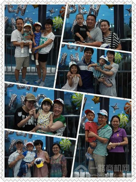 美吉姆國際早教