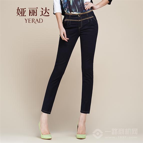 娅丽达女裤