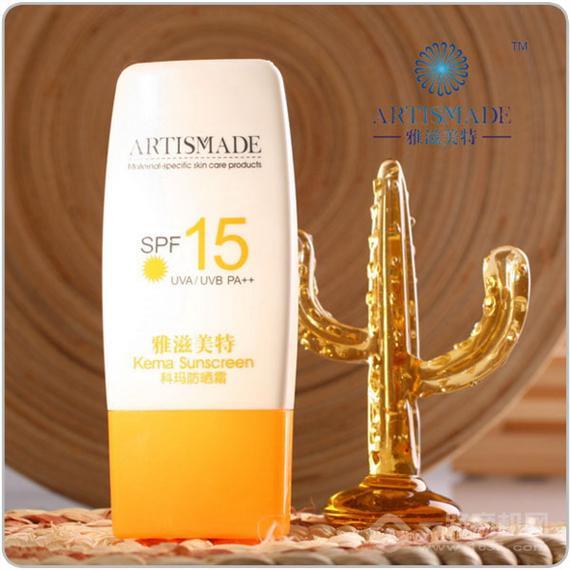 雅滋美特化妆品