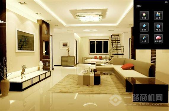 贝尔豪斯智能家居