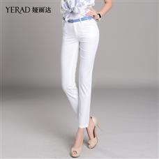婭麗達女褲
