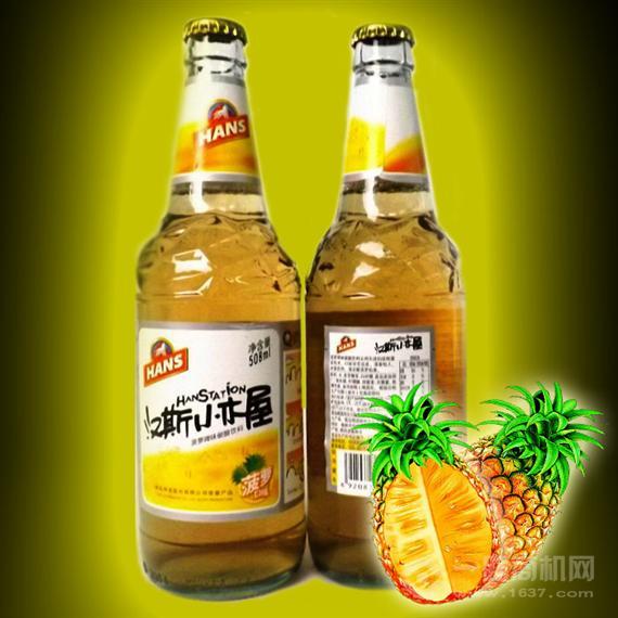 汉斯啤酒
