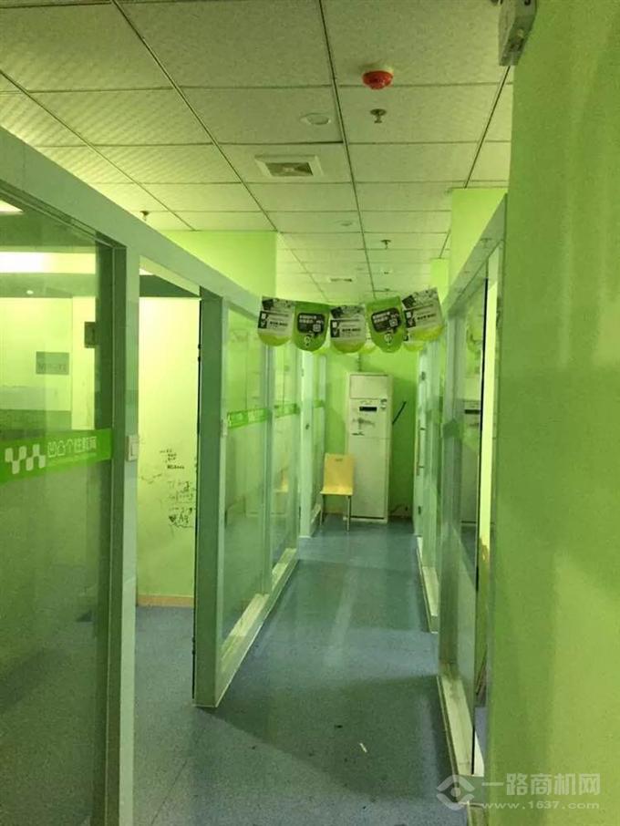 凹凸個性教育 凹凸個性教育